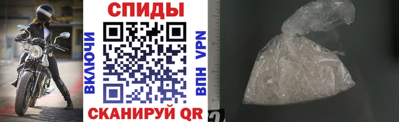 АМФ 98%  мега tor  Абаза 