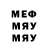 МЕТАДОН VHQ Darshil Upadhyay