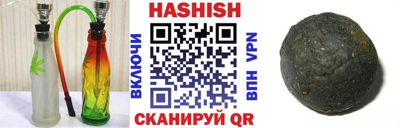 Гашиш индика сатива МЕГА рабочий сайт Абаза