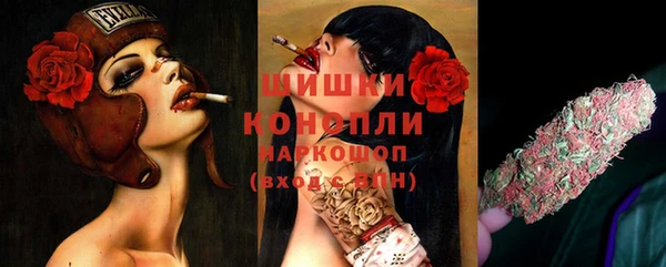 героин Нефтегорск