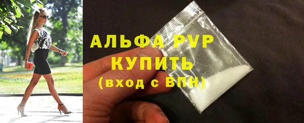 героин Нефтегорск