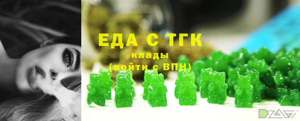 бошки Нея