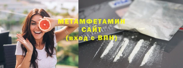 героин Нефтегорск