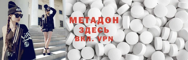 бошки Нея