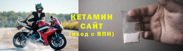 героин Нефтегорск