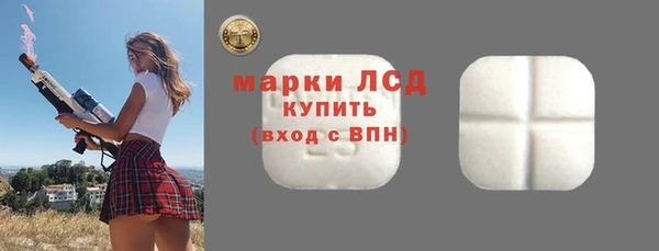 героин Нефтегорск