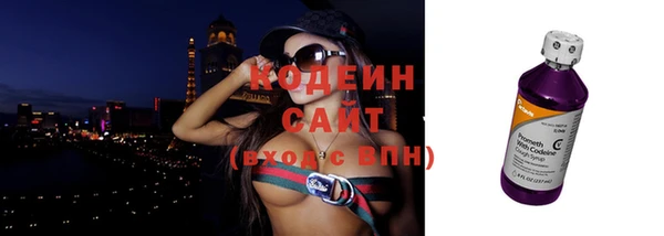 героин Нефтегорск
