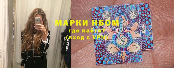 героин Белая Калитва
