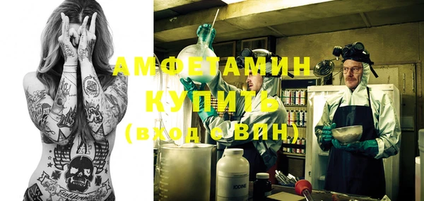 jwh Бежецк