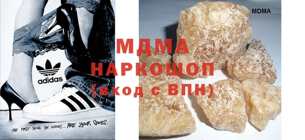 героин Белая Калитва