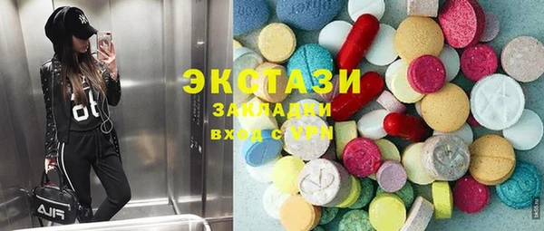 героин Нефтегорск