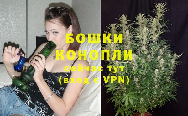 мефедрон Нефтекумск