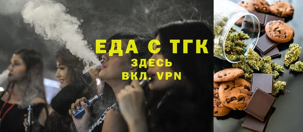 героин Нефтегорск
