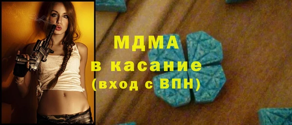героин Нефтегорск