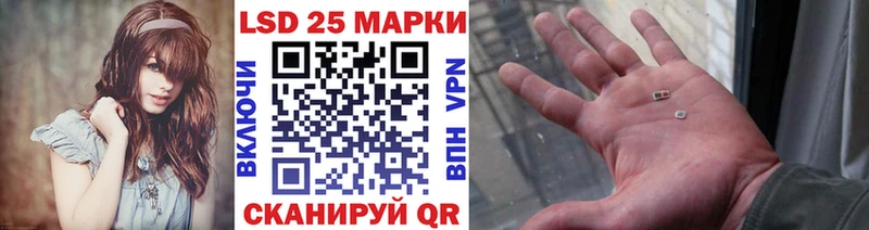Марки N-bome 1,5мг  Абаза 