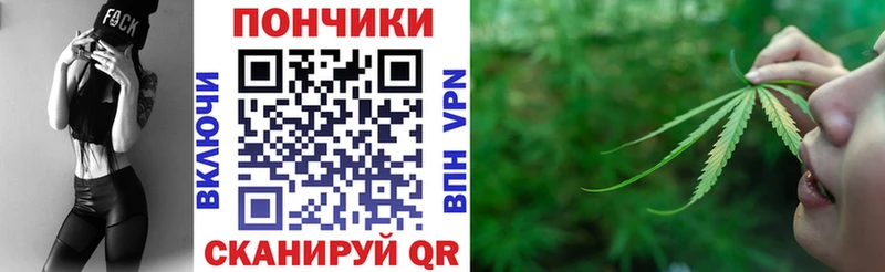 Конопля Bruce Banner  Абаза 